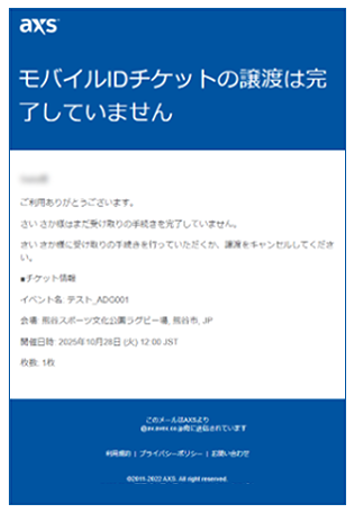 image (3).png