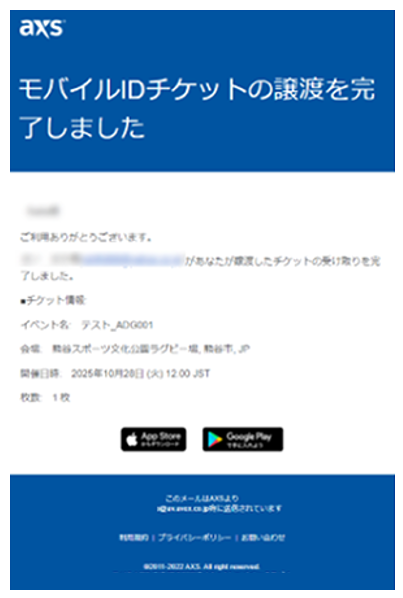 image (4).png