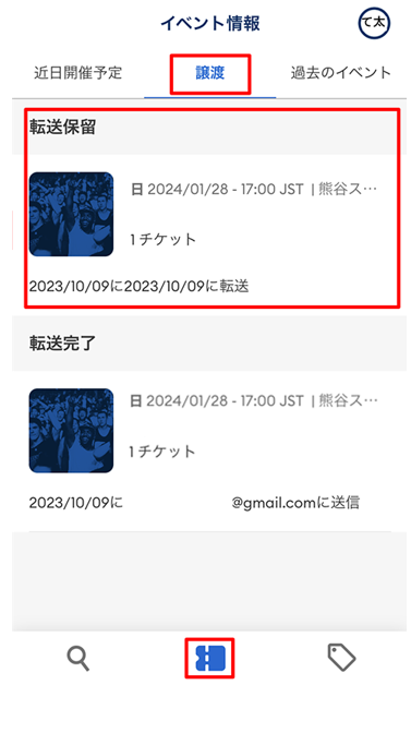 image (6).png
