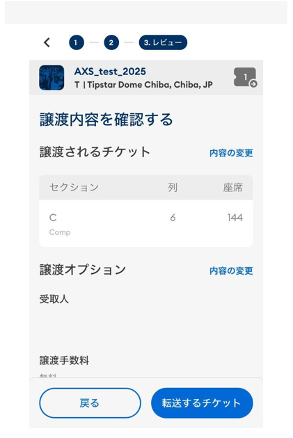 image (2).png