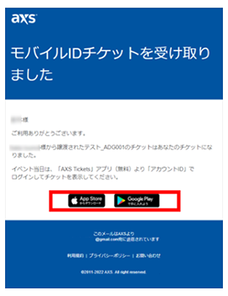 image (7).png