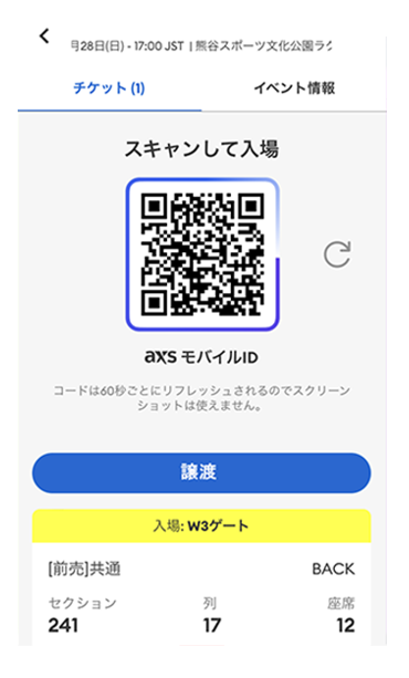 image (1).png
